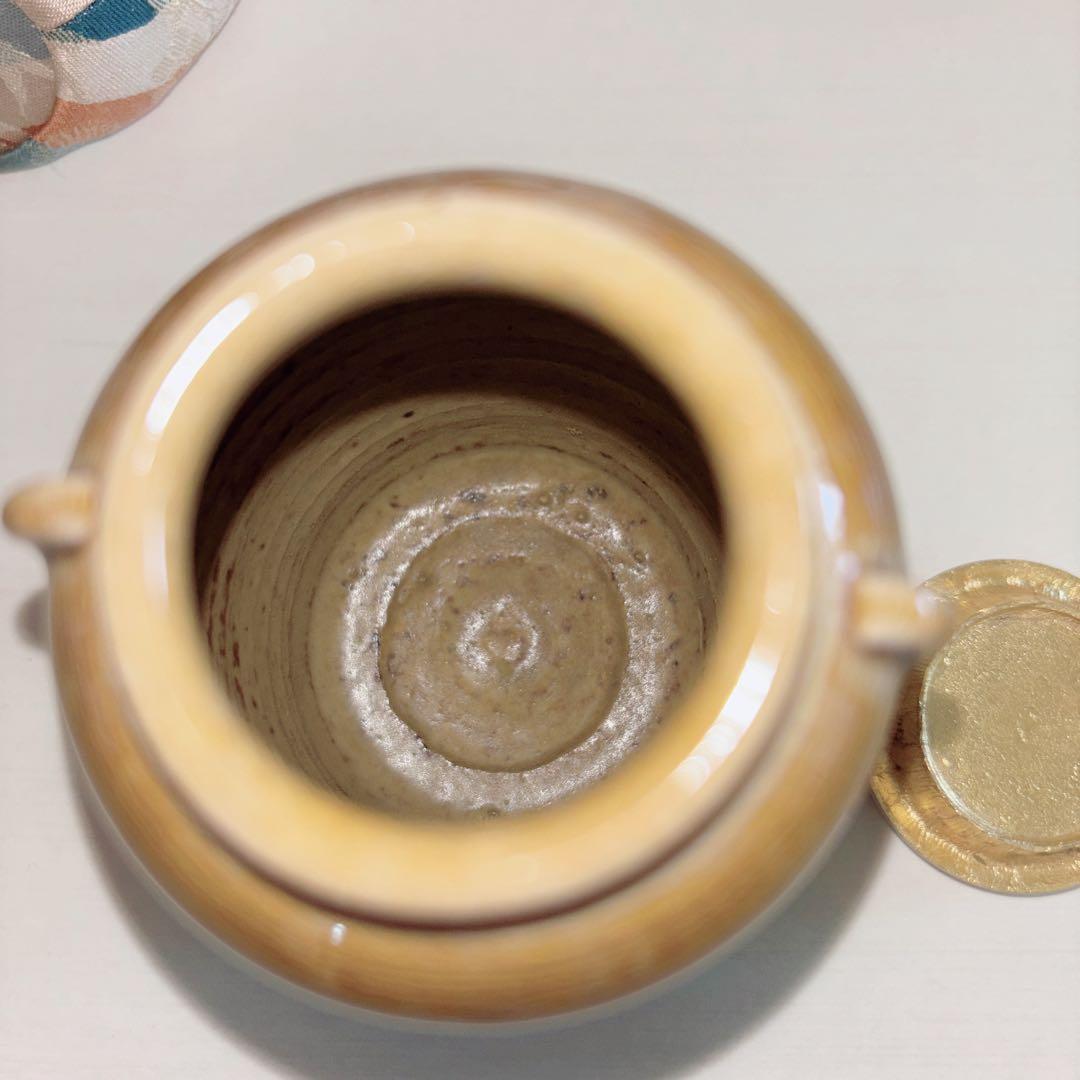 茶道具　高取茶入　味楽作　鵬雲斎書付