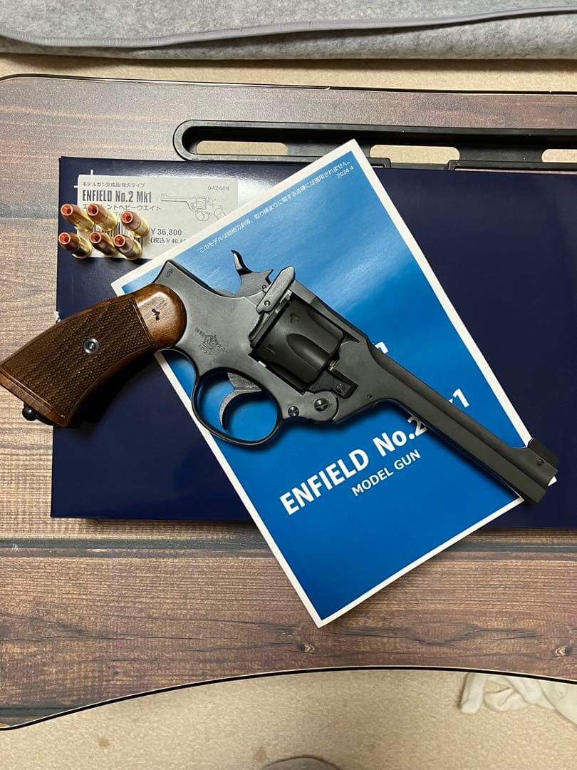 マルシン工業　エンフィールドno.2MK1 エクセレントHW 木製グリップ