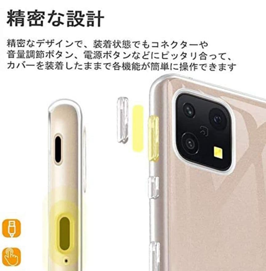 Google Pixel 7a 128GB ブラック SIMフリー おまけ付き