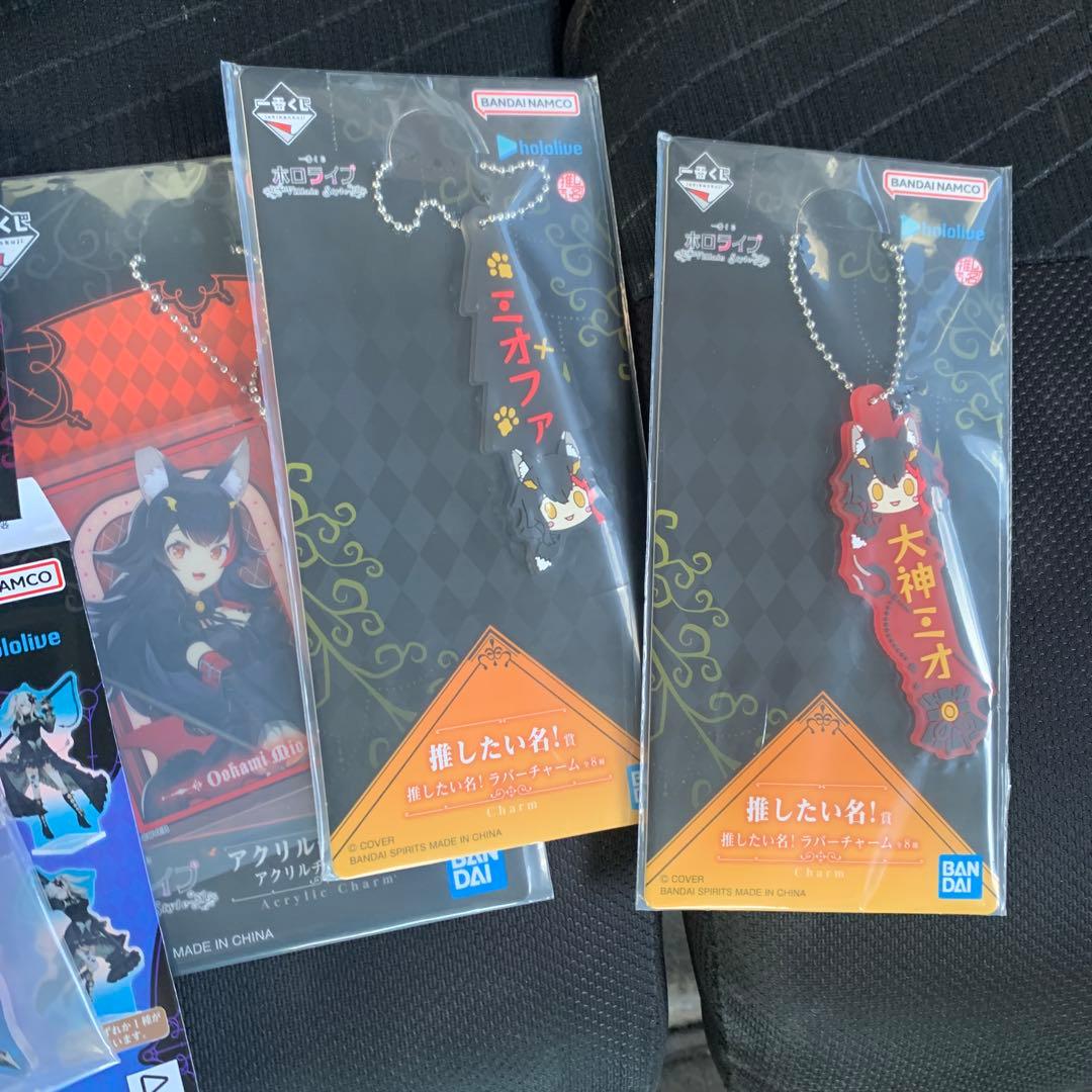 一番くじ ホロライブ ～Villain Style～ 白上フブキ賞　大神ミオ賞