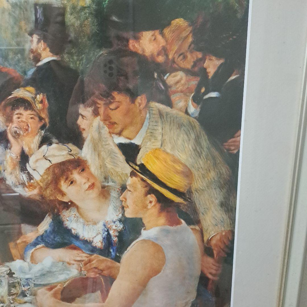 ピ*ロ様 ルノアール「舟遊びをする人たちの昼食」複製