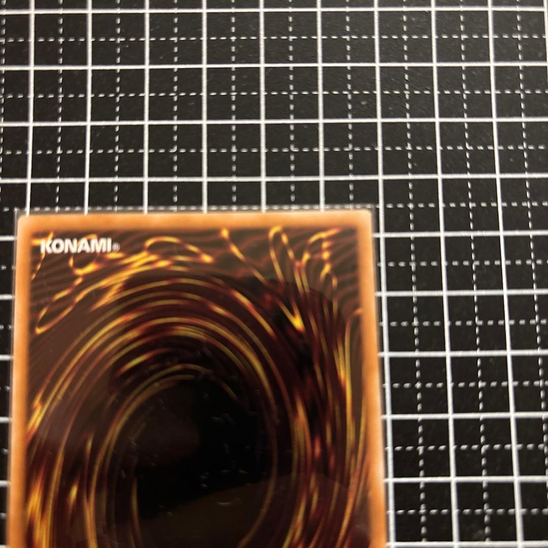 遊戯王　ブラックマジシャンガール　25th