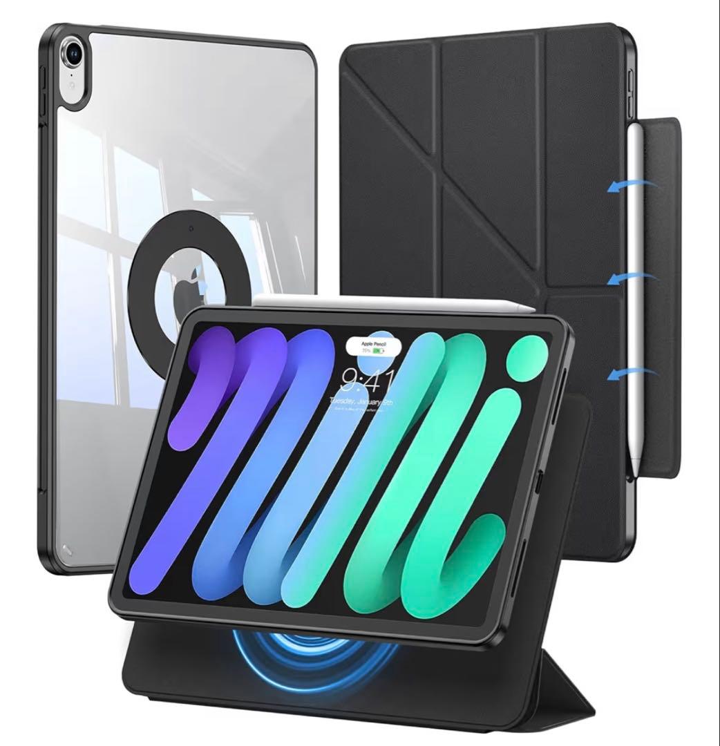 アップルケア付AppleiPadmini第7世代A17Pro 128GB ブルー