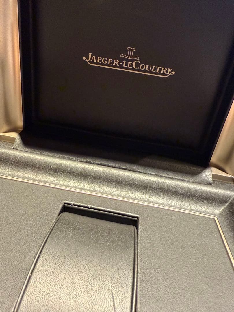 ジャガールクルト　空き箱