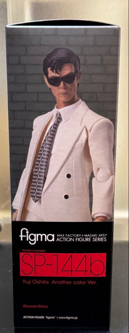 figma SP-144b あぶない刑事　大下勇次フィギュア