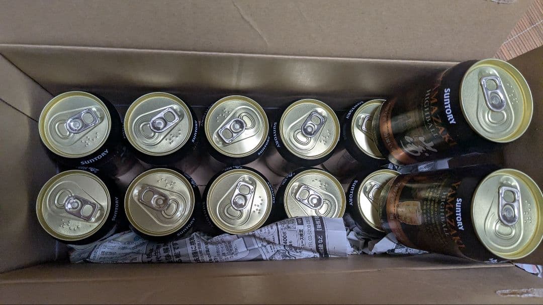 山崎　ハイボール缶 350ml 12本セット