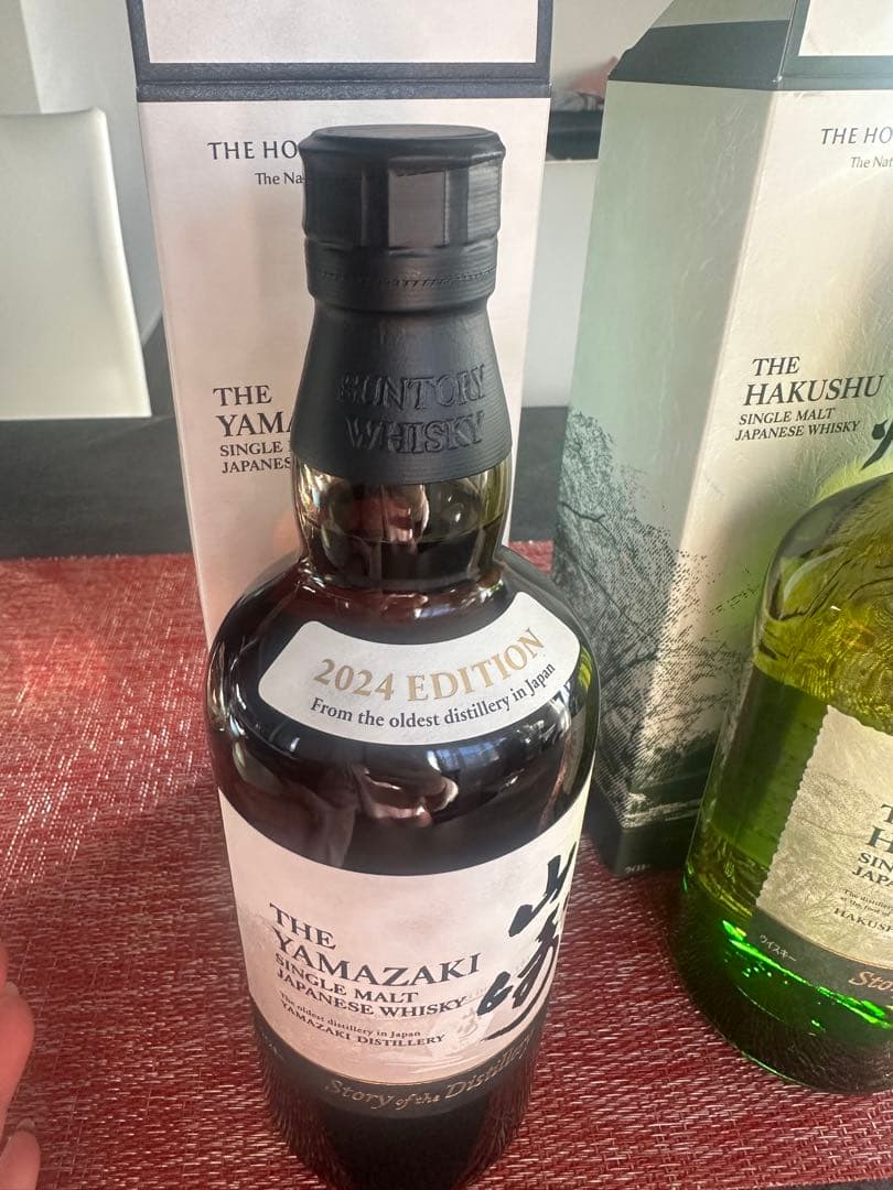 山崎・白州ウイスキーセット 2024年版新品 2本 サントリー 箱付