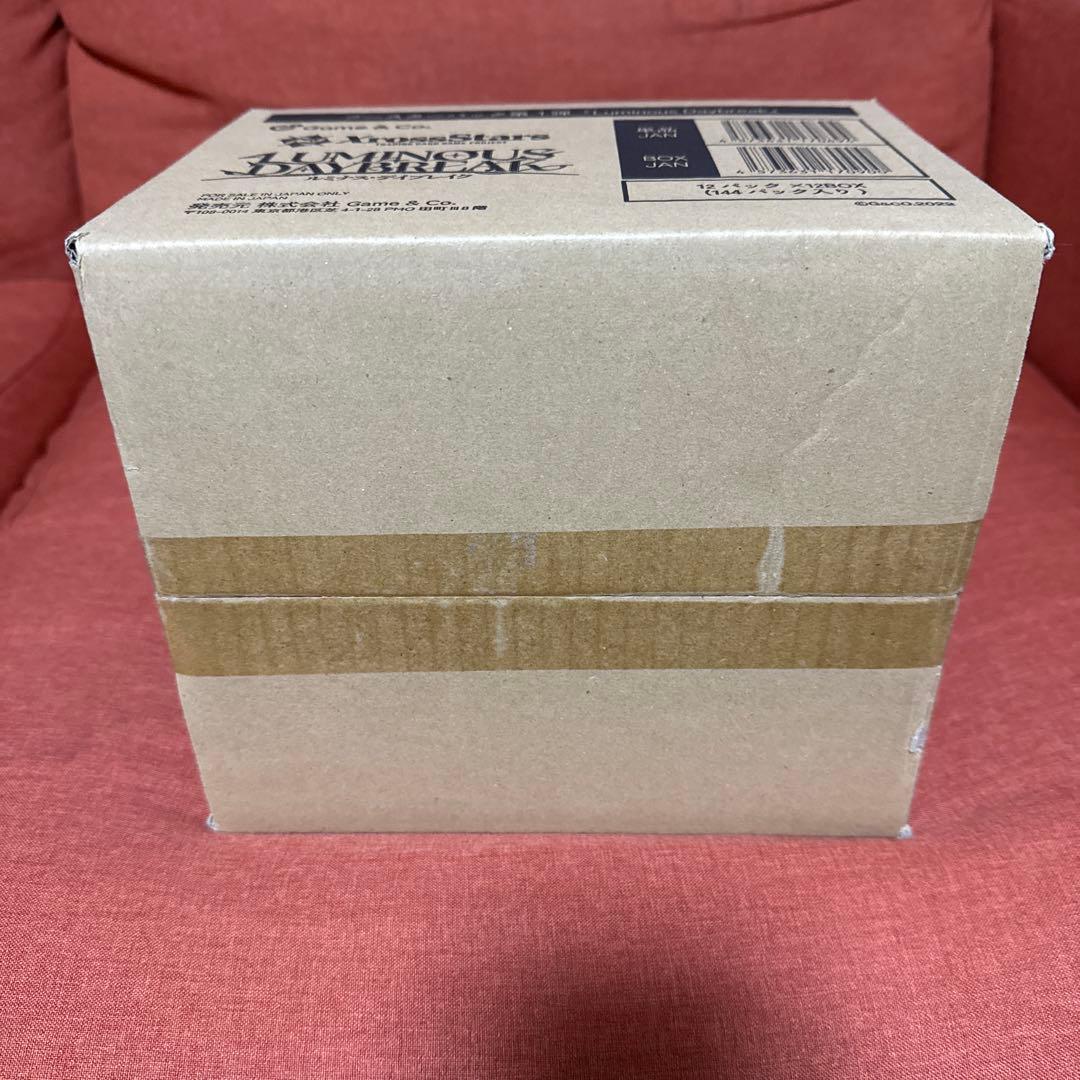 クロススターズ XrossStars 1カートン 新品未開封