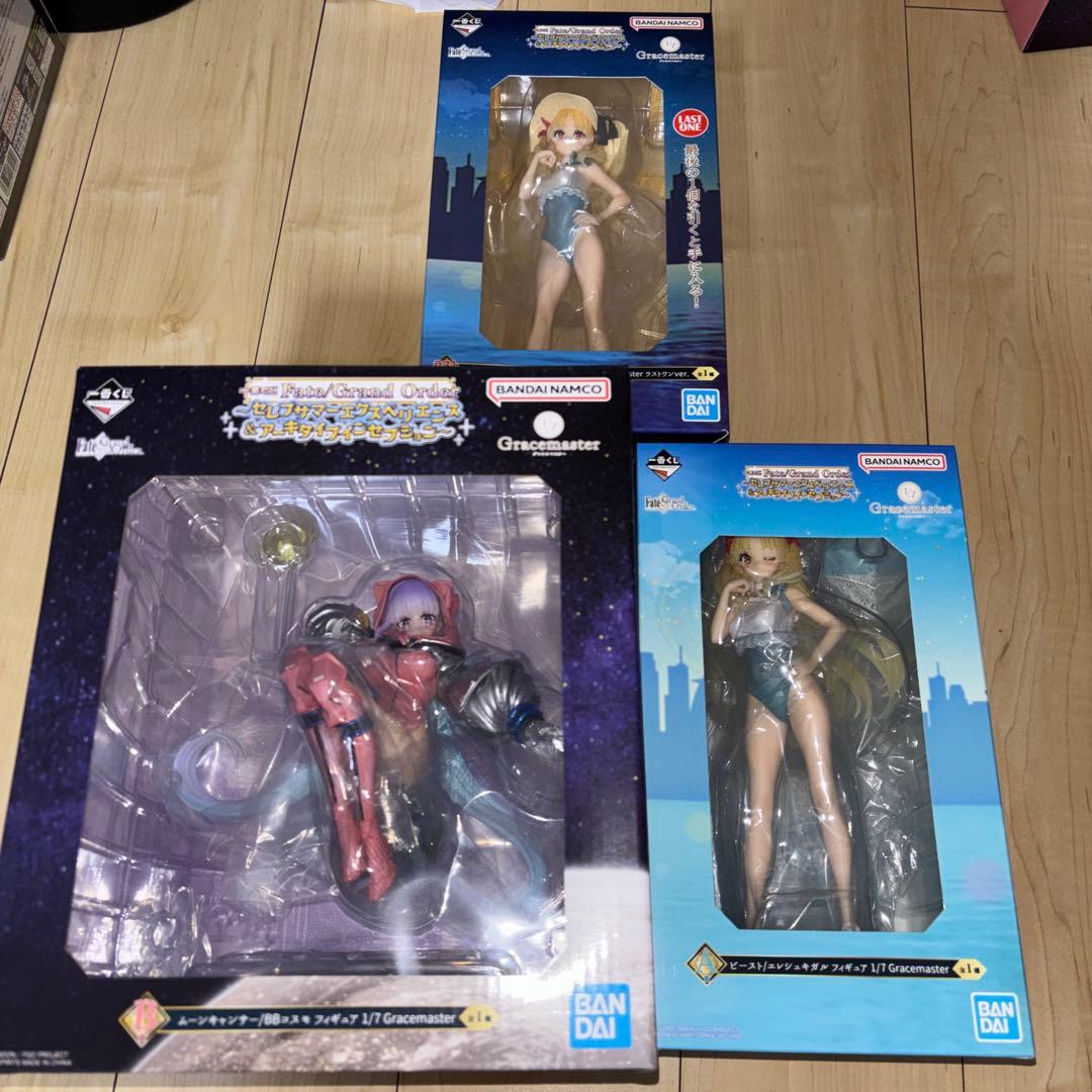 一番くじ Fate/Grand Order A賞 B賞 ラストワン賞 3種セット