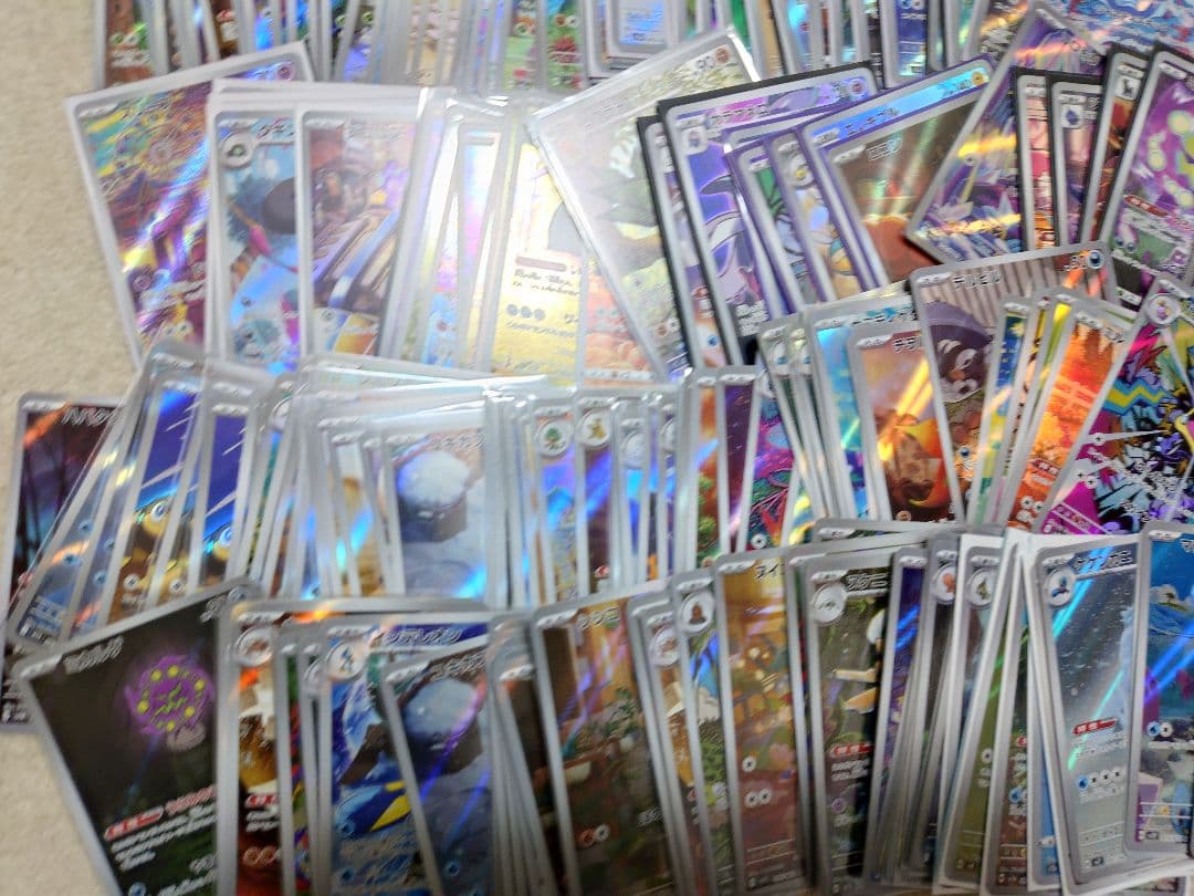 ポケモンカード　AR　CHR　ツボツボ　ハガネール　ミカルゲ　ヌイコグマ