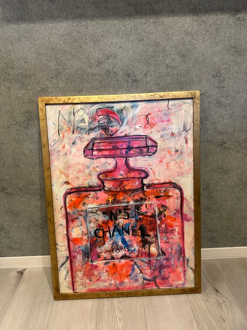 シャネルNo.5