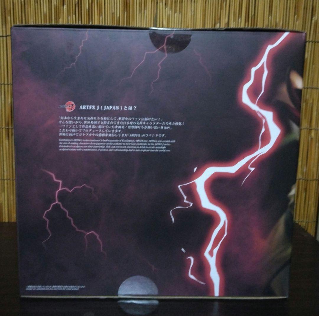 ARTFX J 蔵馬 Ver.2 ショップ限定特典「表情替えパーツ」付き