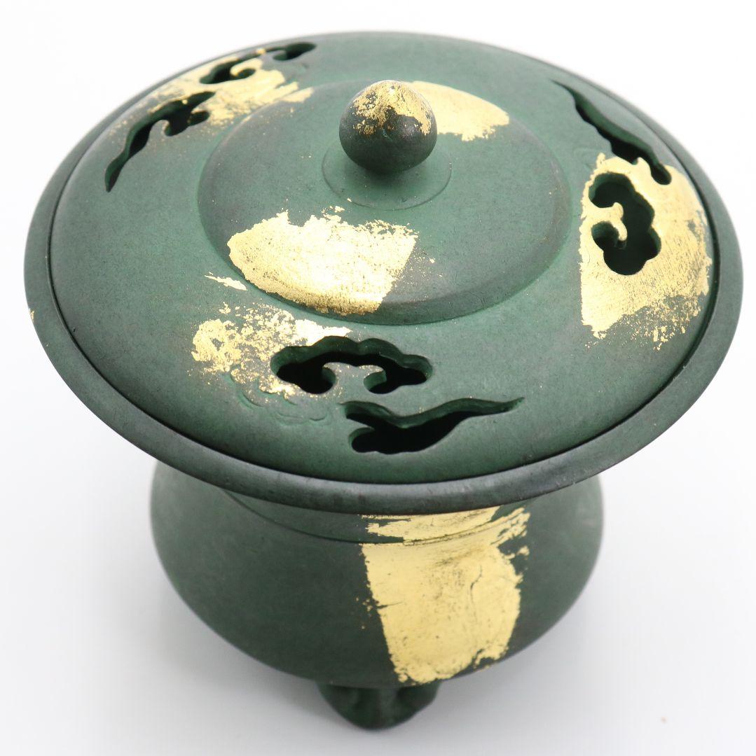 秦蔵六造 塗金銅香炉 瑞雲 青銅器 共箱　N497　NT6