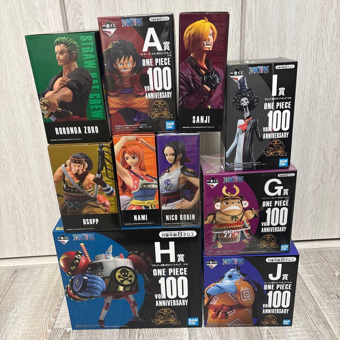 一番くじワンピースvol100アニバーサリ フィギュアコンプ➕カイドウラストワン