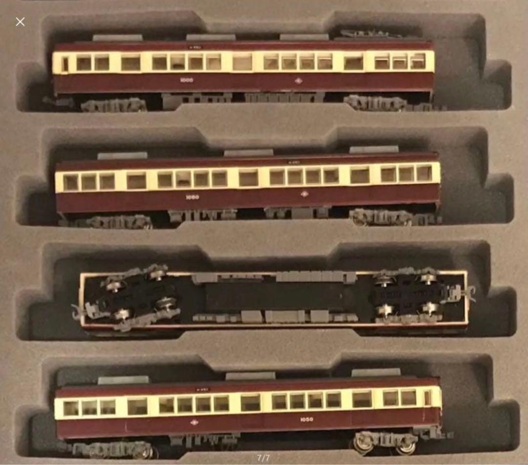 ■ 鉄コレ能勢電鉄1000系4両セットB(登場時)N化動力付き(SC)