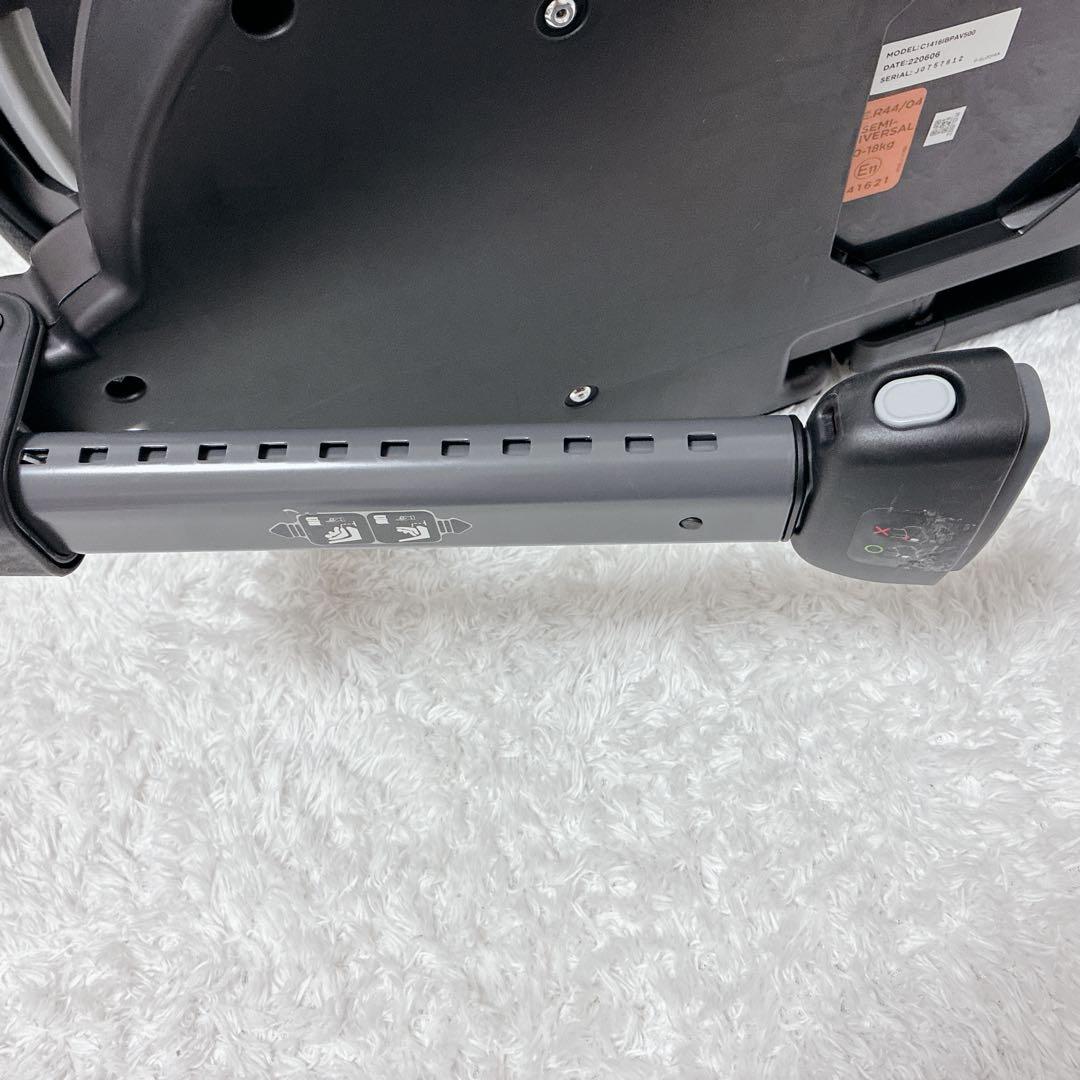 Joie ジョイー Arc360° チャイルドシート ISOFIX キャノピー