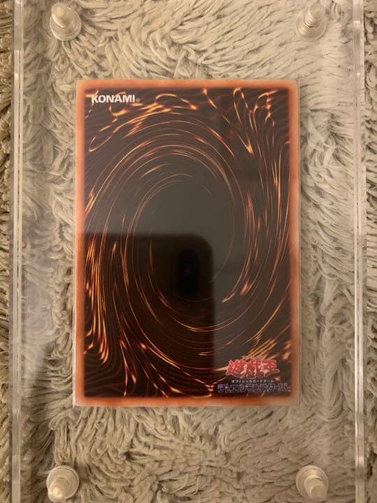 No.784 遊戯王 初期 マジシャンオブブラックカオス ウルトラレア