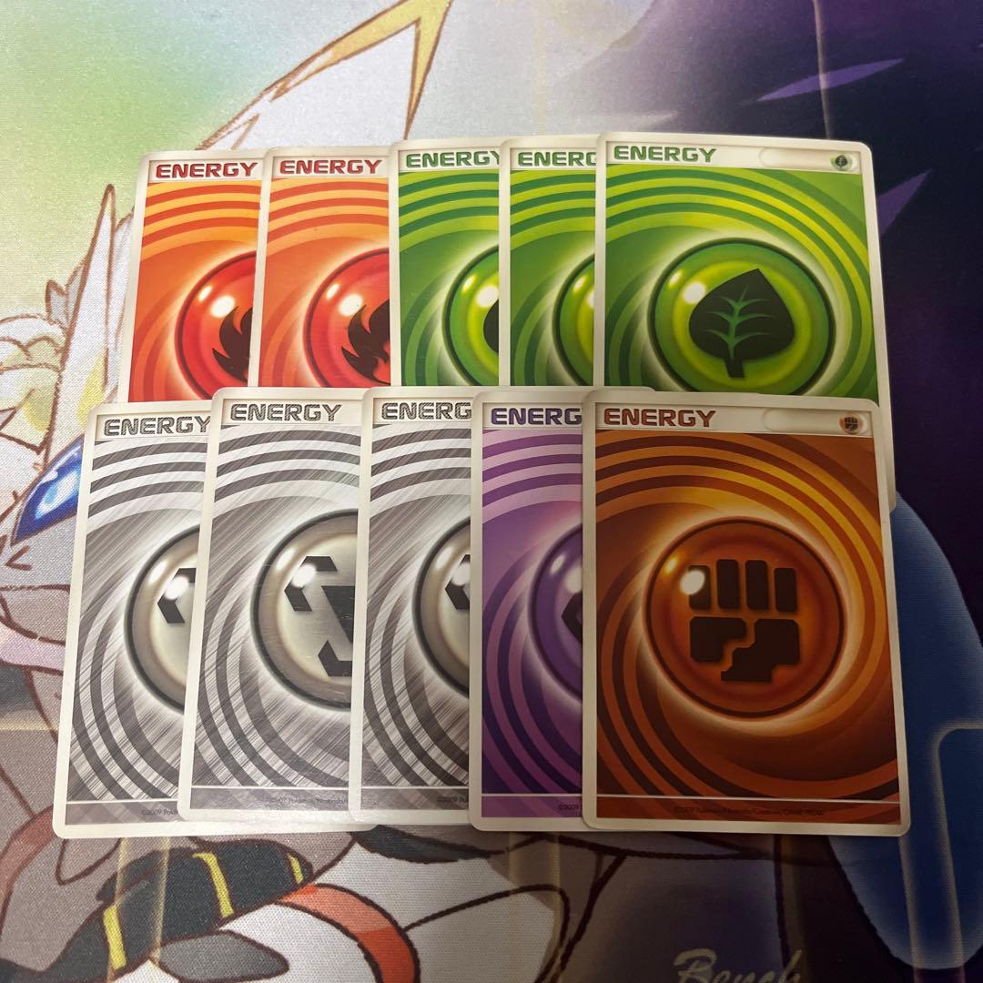 うずまきエネルギー まとめ売り 炎 草 鋼 超 闘