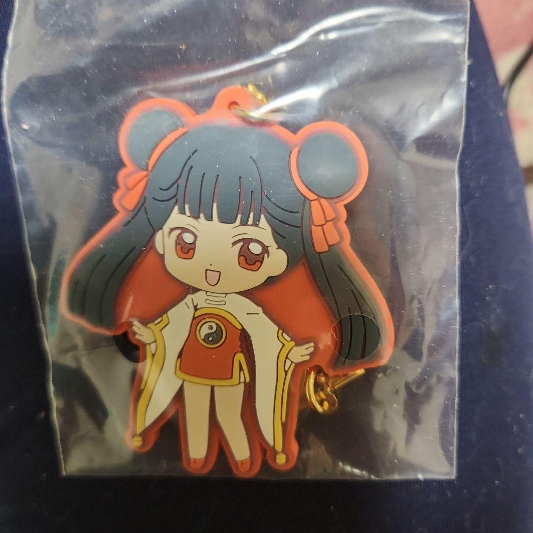 カードキャプターさくらメイリンマスコットチャーム