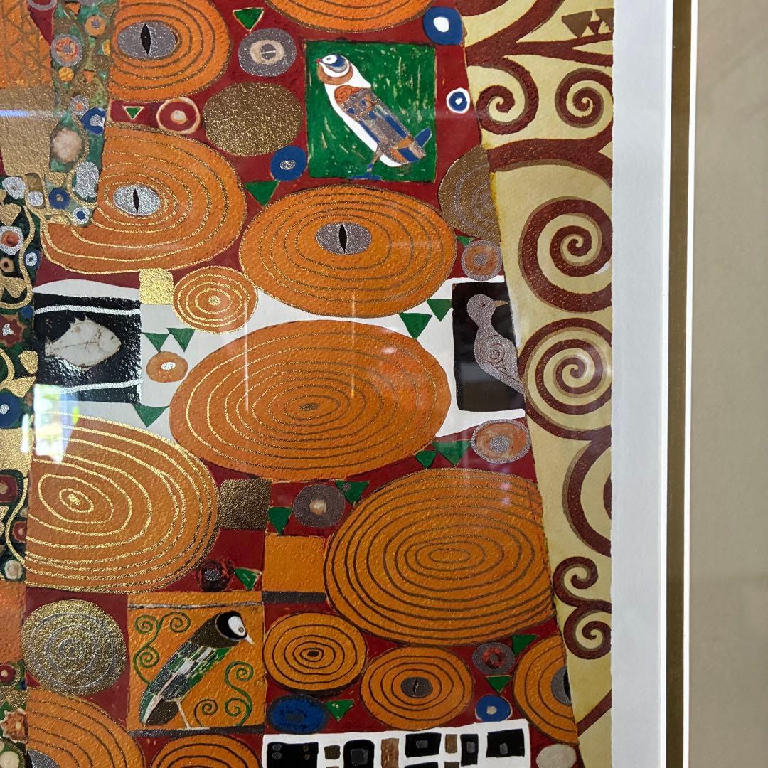 【匿名発送】グスタフ・クリムト　『抱擁』　複製画　版画　絵画