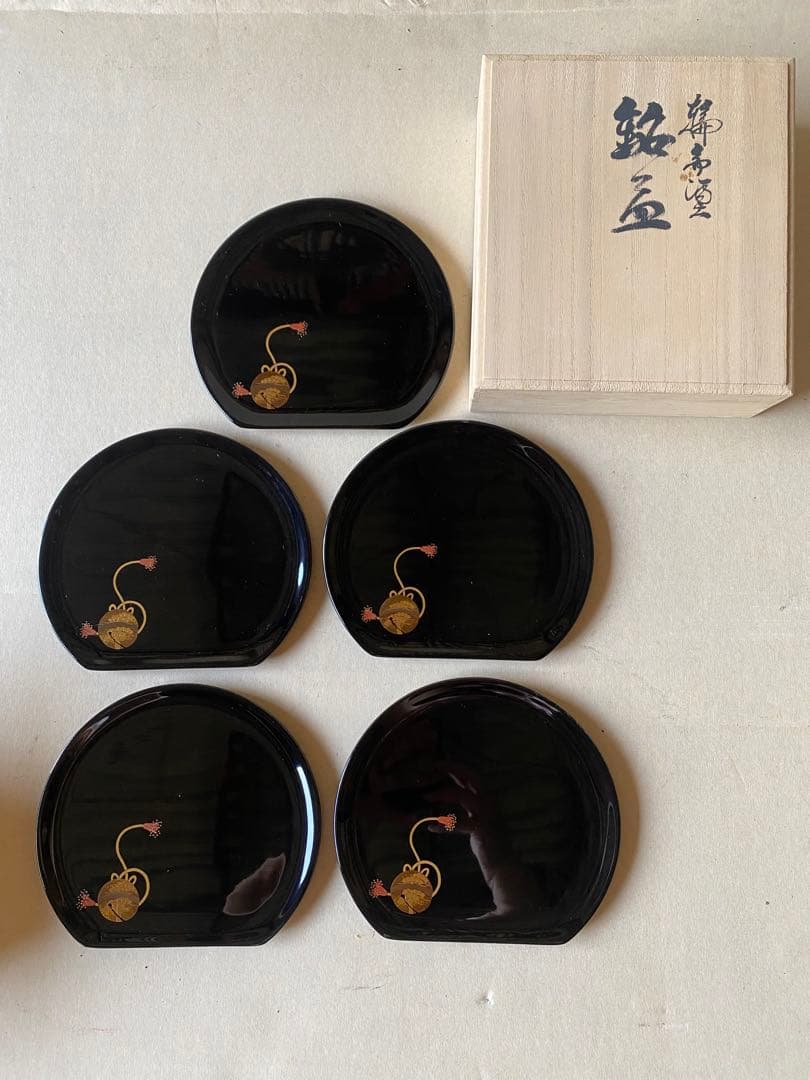 輪島塗　半月皿　長井幸夫　5枚　銘皿　菓子皿　茶道具