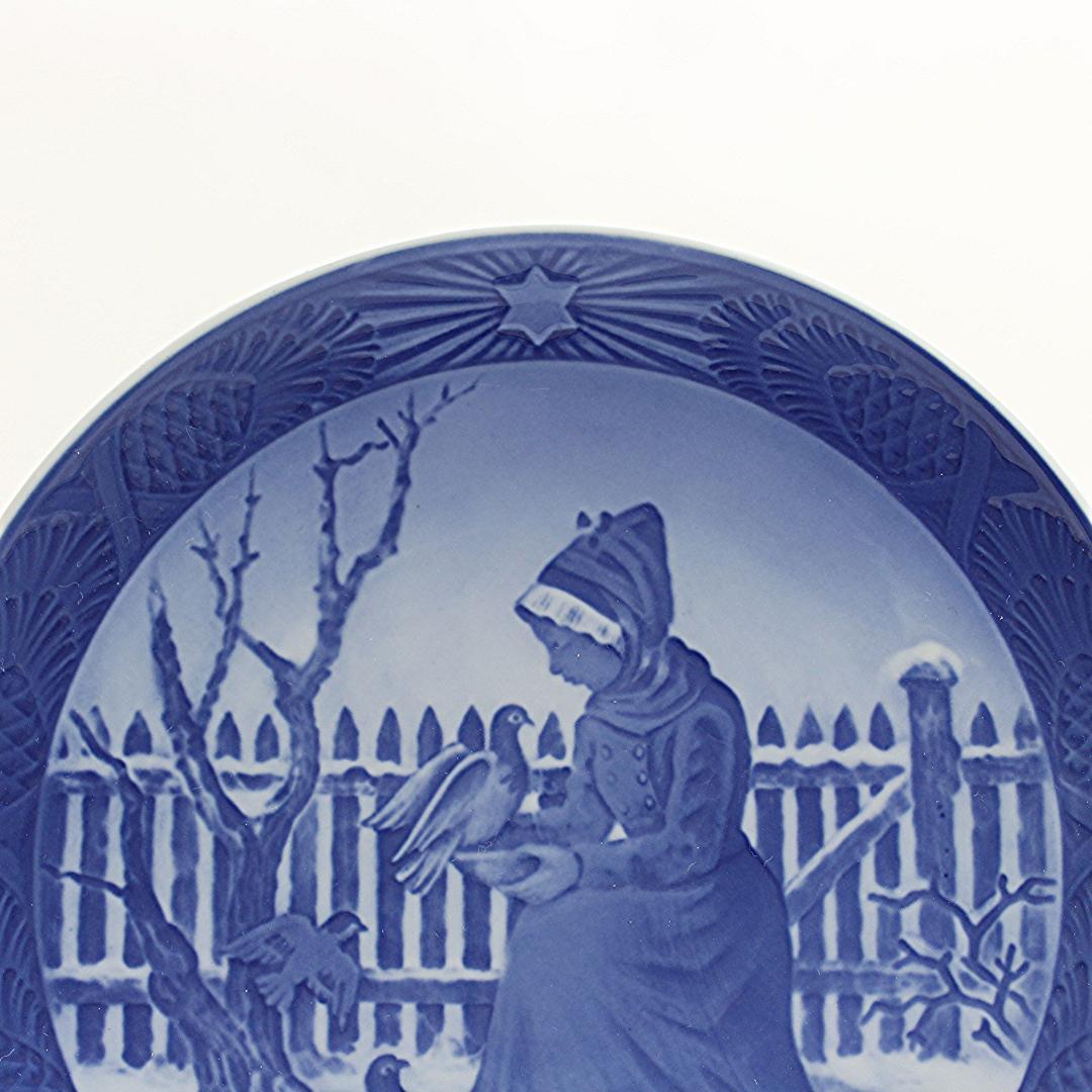 1955年 「ファーネ島の少女」　イヤープレート　ロイヤルコペンハーゲン　北欧