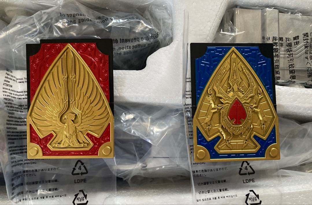 CSM 仮面ライダー剣　プレイバックル&ラウズアブソーバー&ブレイラウザー