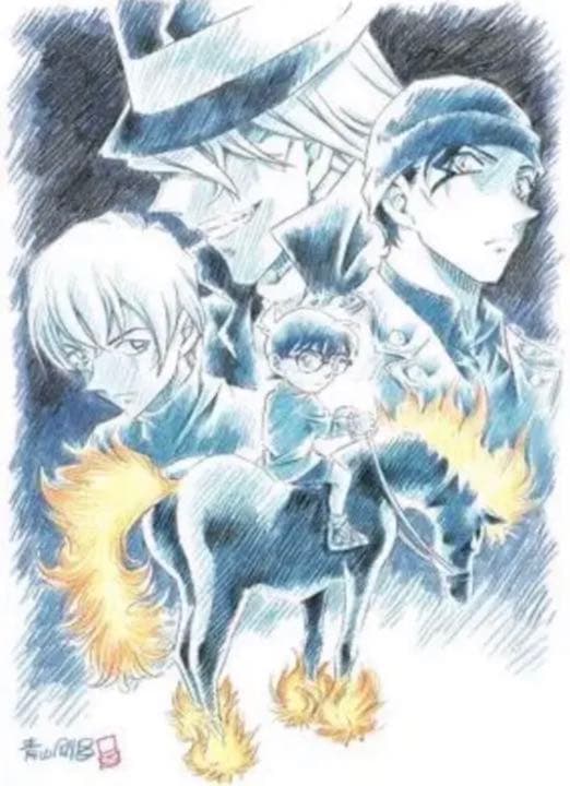 【非売品】劇場版 名探偵コナン 純黒の悪夢 ポスター柄バスタオル 当選品