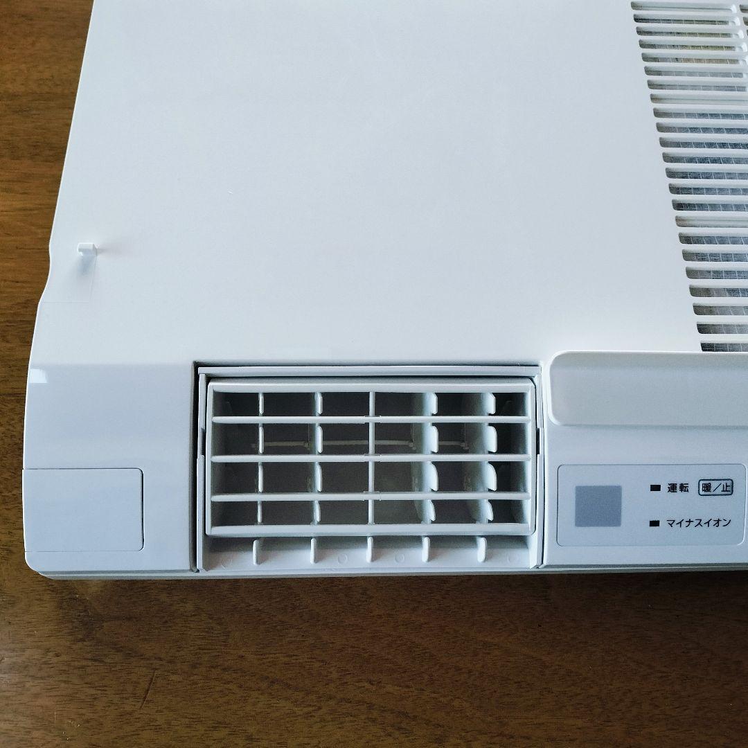 TOTO TYR340型 洗面所暖房機 ホワイト