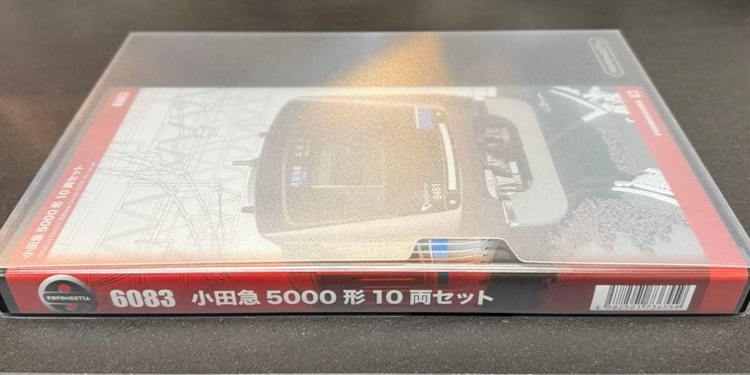 ポポンデッタ　6083 小田急5000形 (10両セット)【新品,未使用品】
