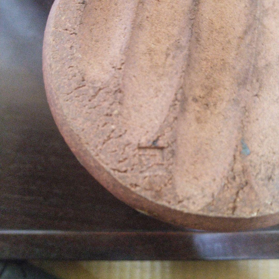 NO254 佐藤敏　京焼き　絵付け花瓶