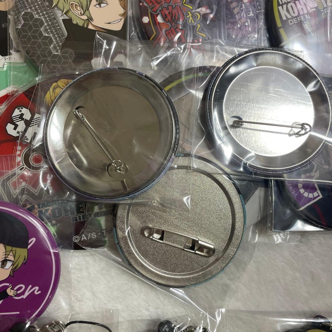 ワールドトリガー 出水公平　ワートリ　缶バッジ　キーホルダー　グッズまとめ売り