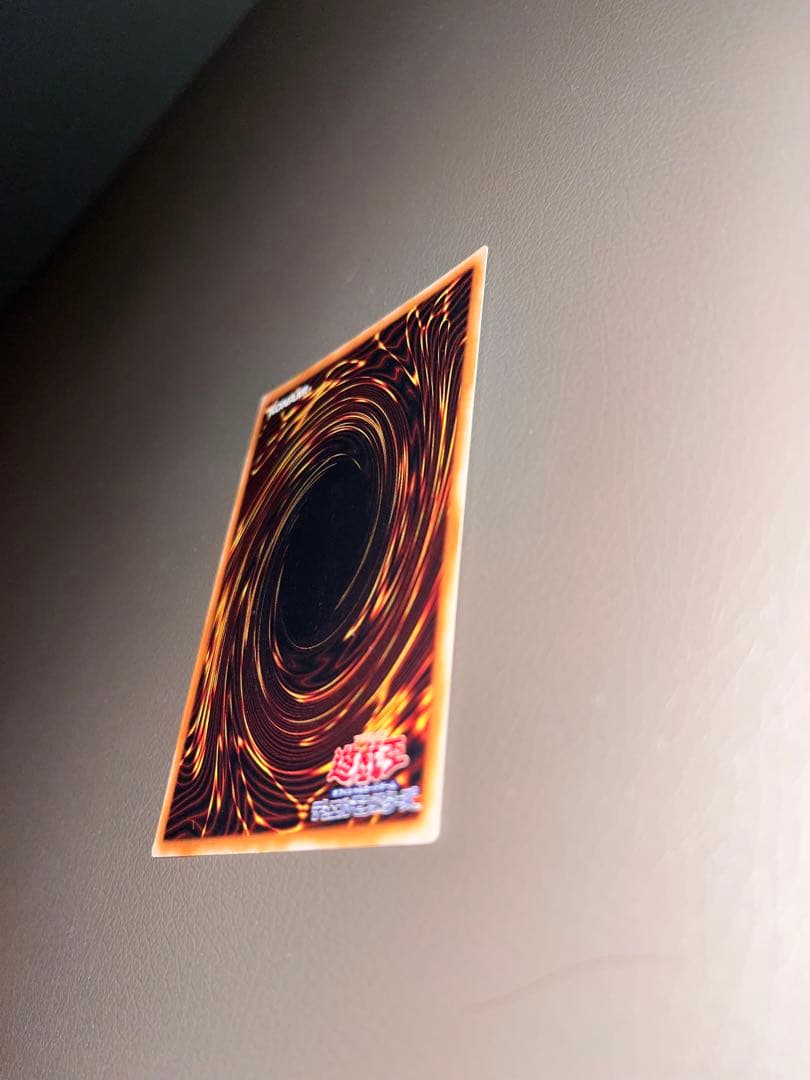 遊戯王カード　超魔導剣士－ブラック・パラディン