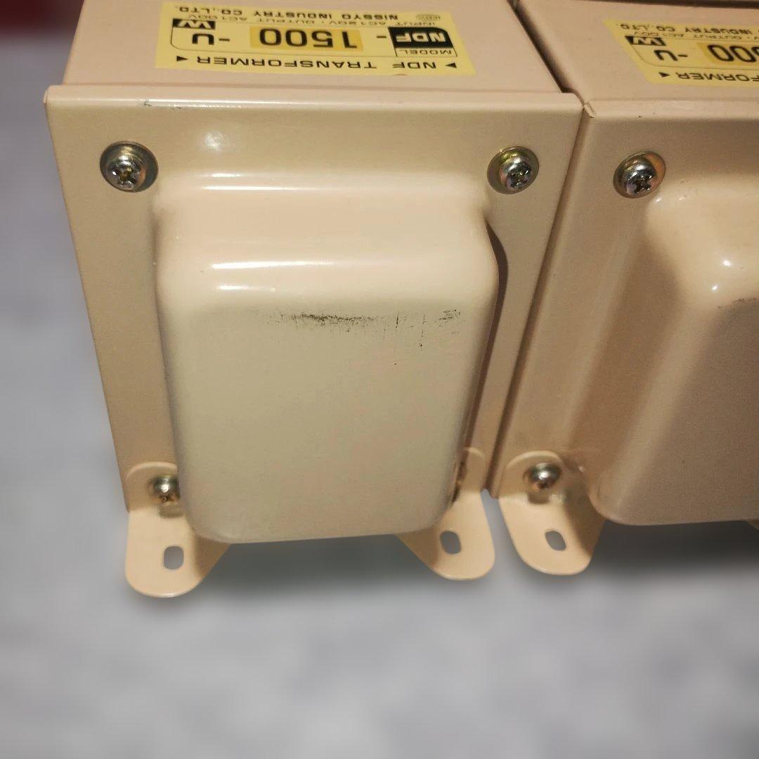 長期自宅保管品です✨NDF-1500U 変圧器 日本製 1500W　2個セット
