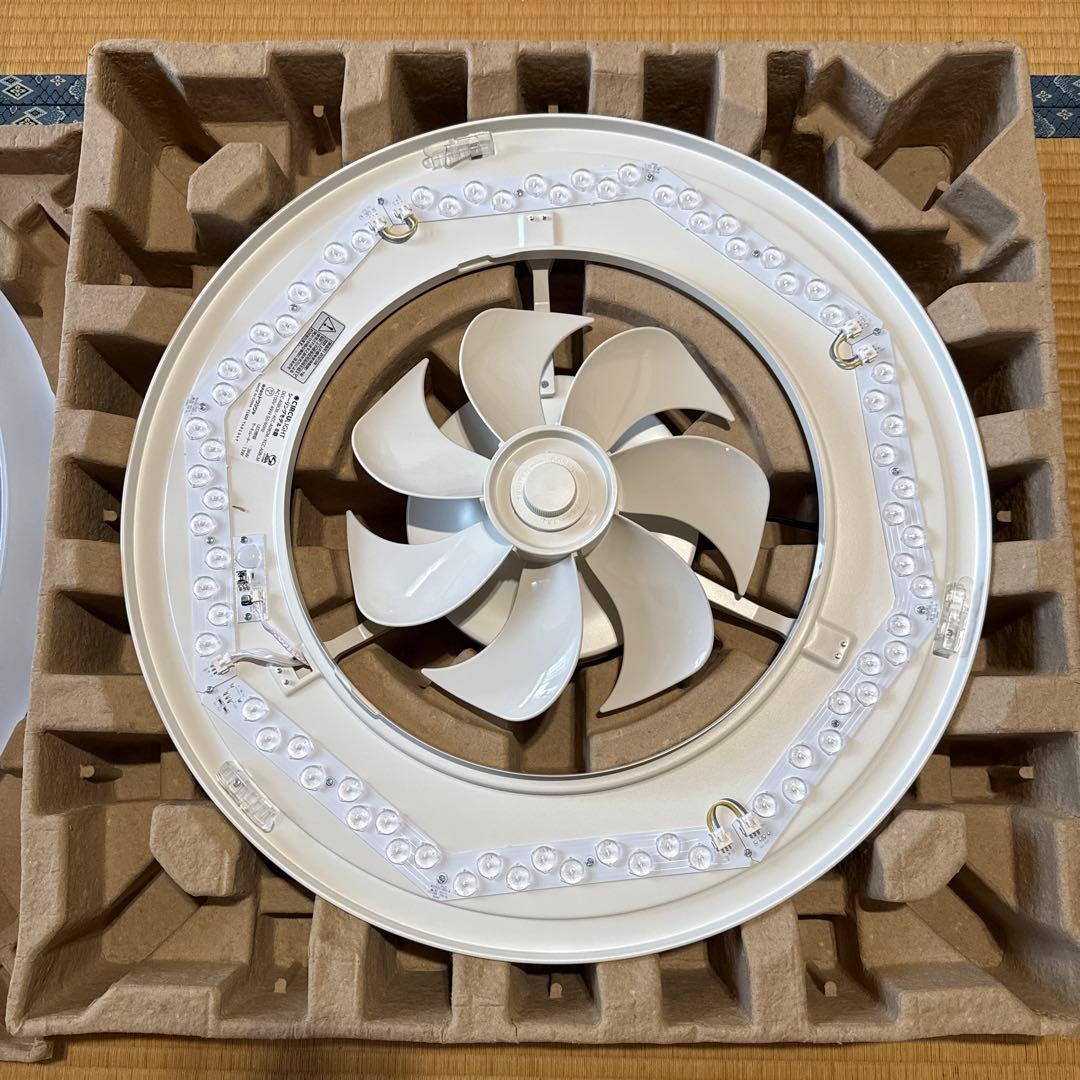 ドウシシャ　サーキュライト　8畳用　KCC-A08CM 箱　説明書有り