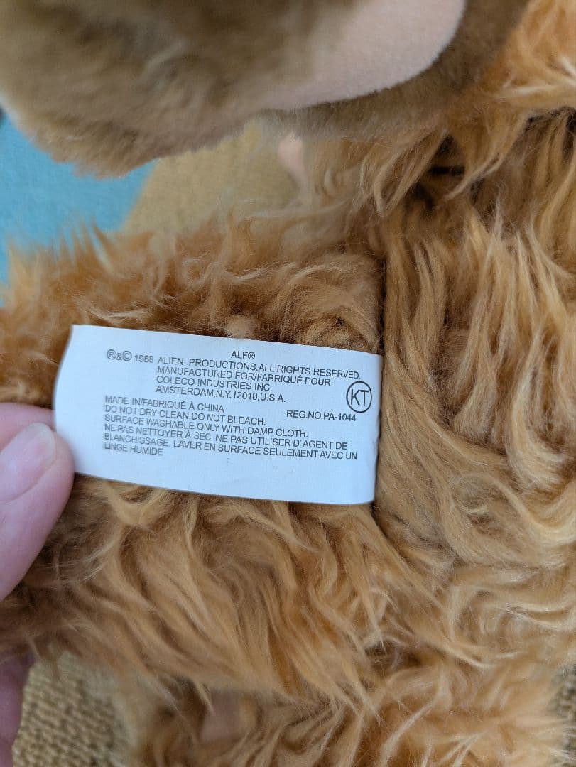 ALF ぬいぐるみ 　アルフプラッシュ約30cm