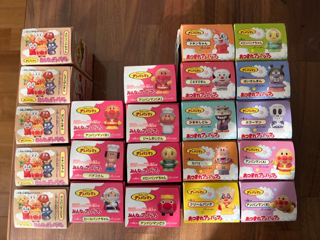 激レア　アンパンマン指人形　30年前昭和レトロ　希少　未開封　コンプリート