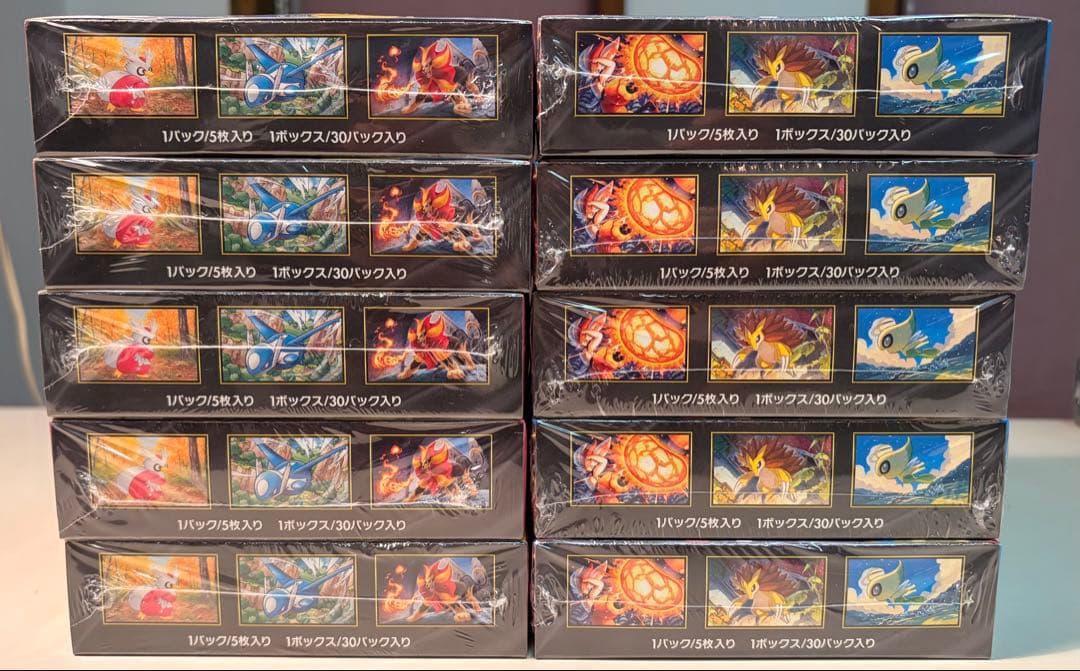 【シュリンク付き】メガブレイブ,メガシンフォニア各5box