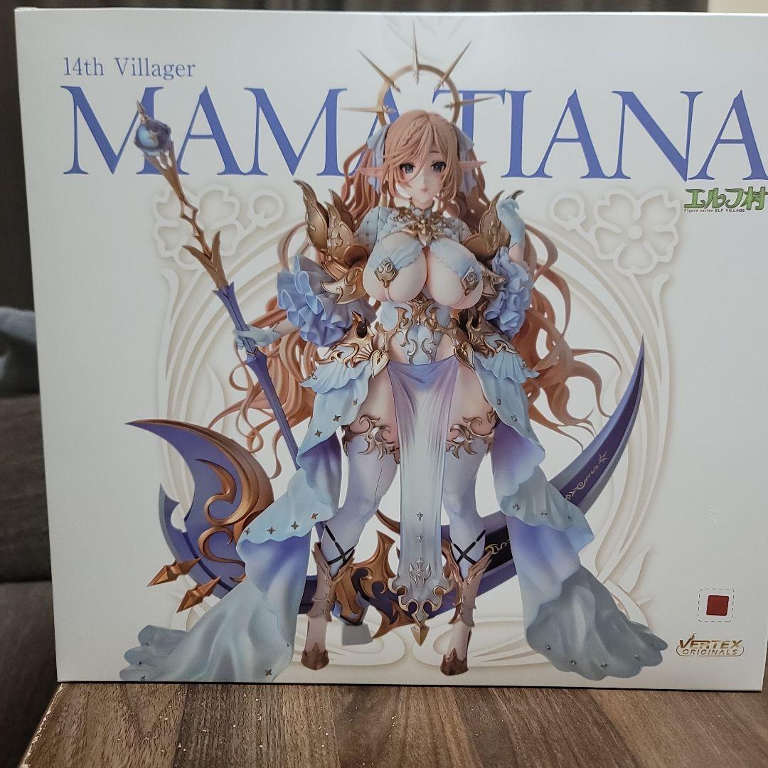 エルフ村 第14村人 ママ・ティアナ フィギュア通常版