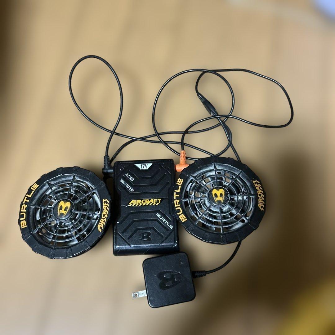 バートル17Vファン一式