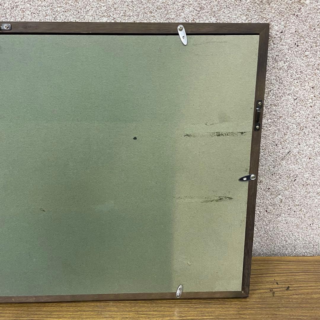 お値下げ★書道作品額縁付　額入書「今日無事」額 書　40×105