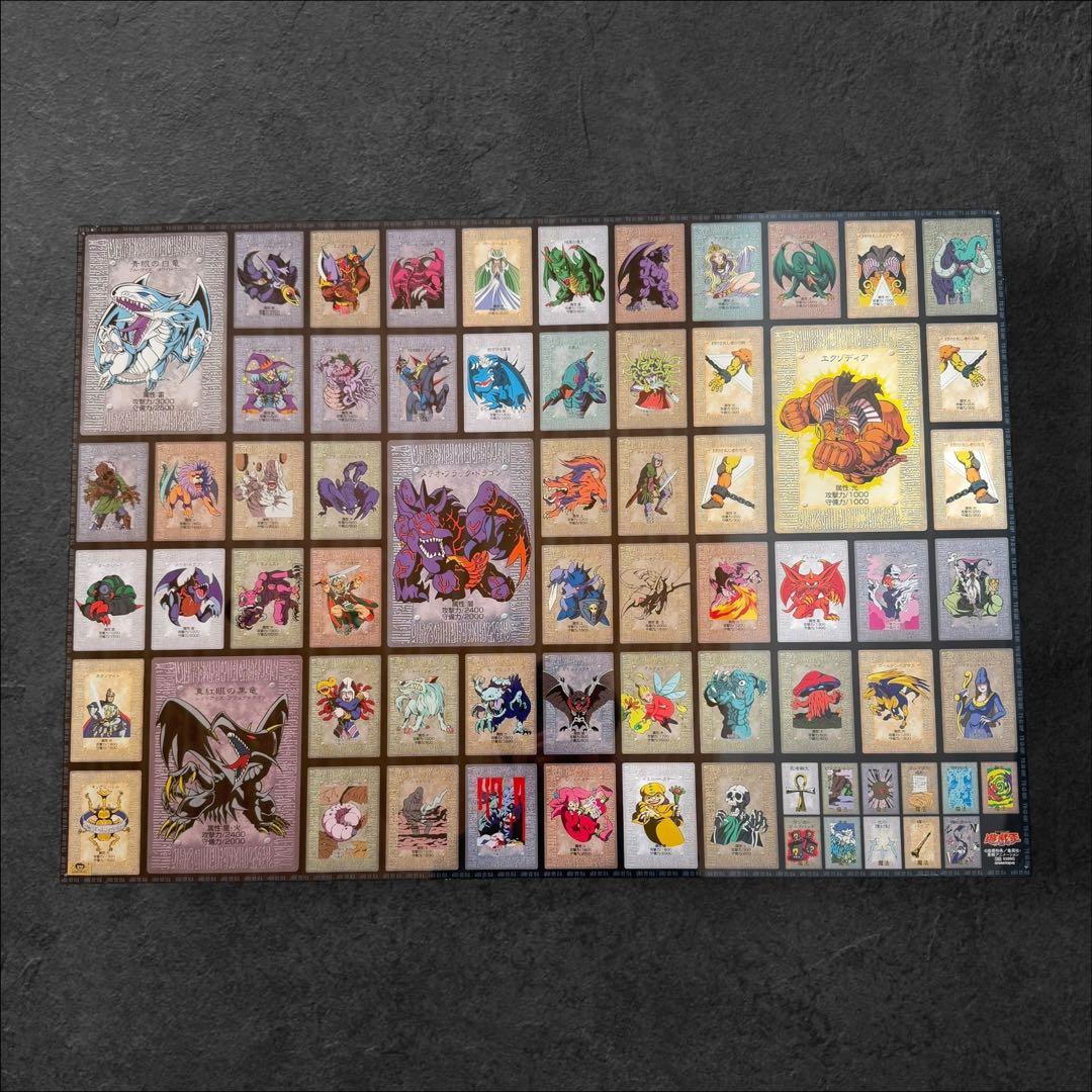 【超希少】東映版　遊戯王　ポスター B2サイズ　劇場版　グッズ　当時物