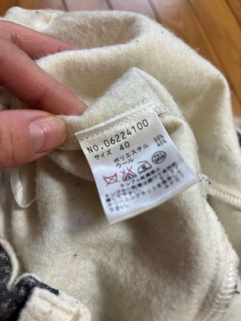 もゆる　パンツ