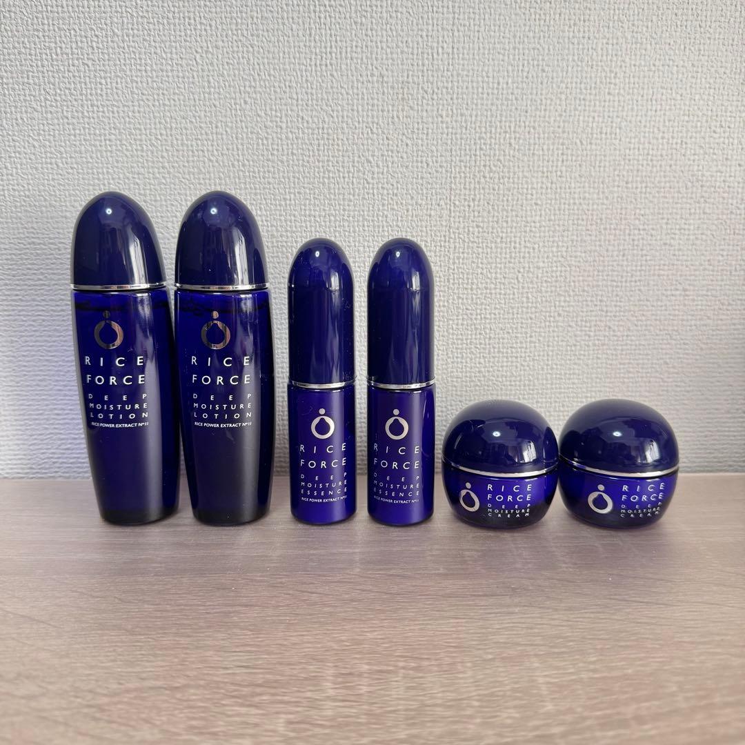 ライスフォースディープモイスチュア　2セット