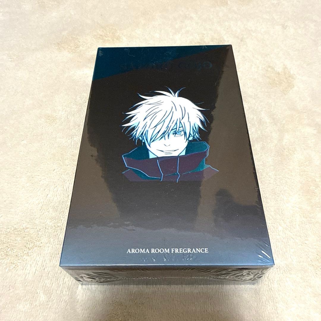 呪術廻戦　アロマルームフレグランス　五条悟