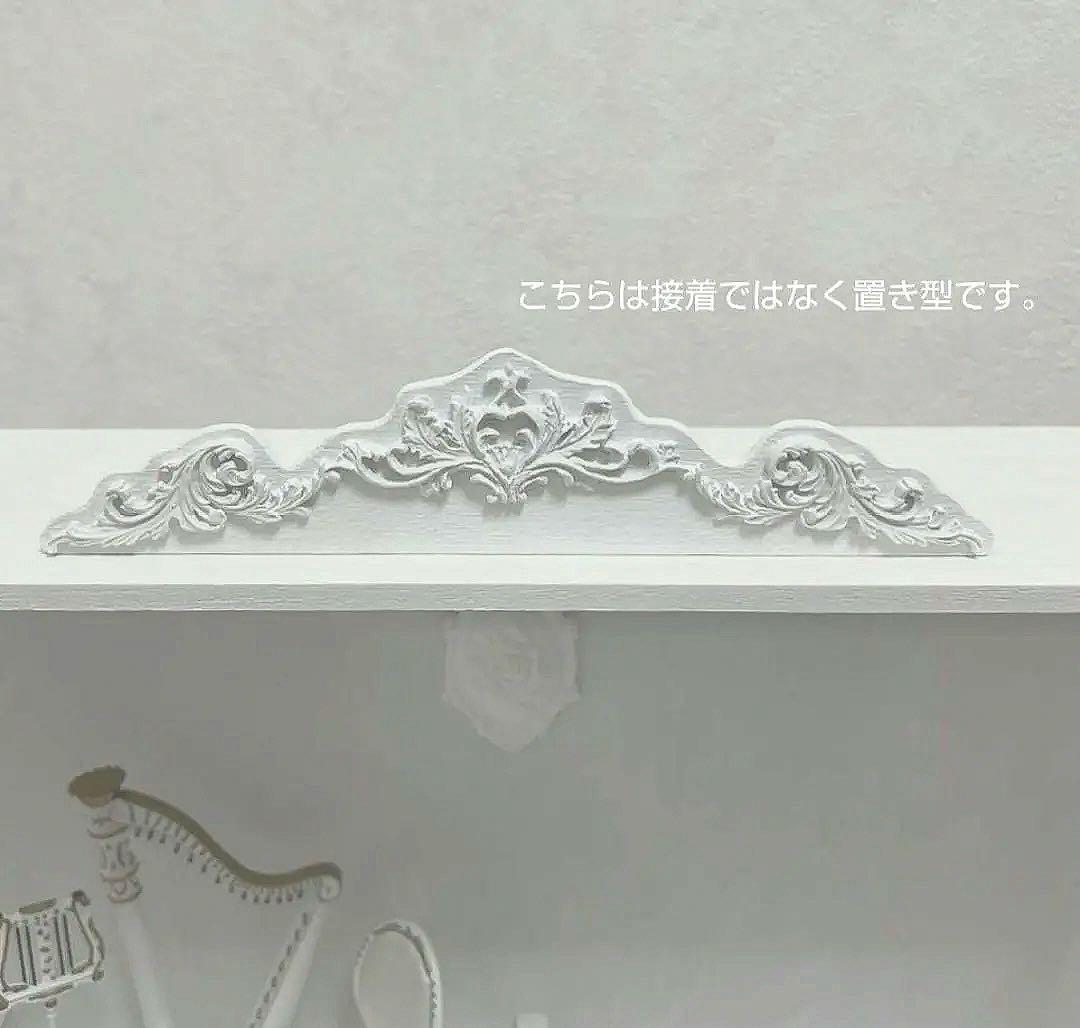 t*e様 ★ミニチュア　グランドピアノとハープのステージ