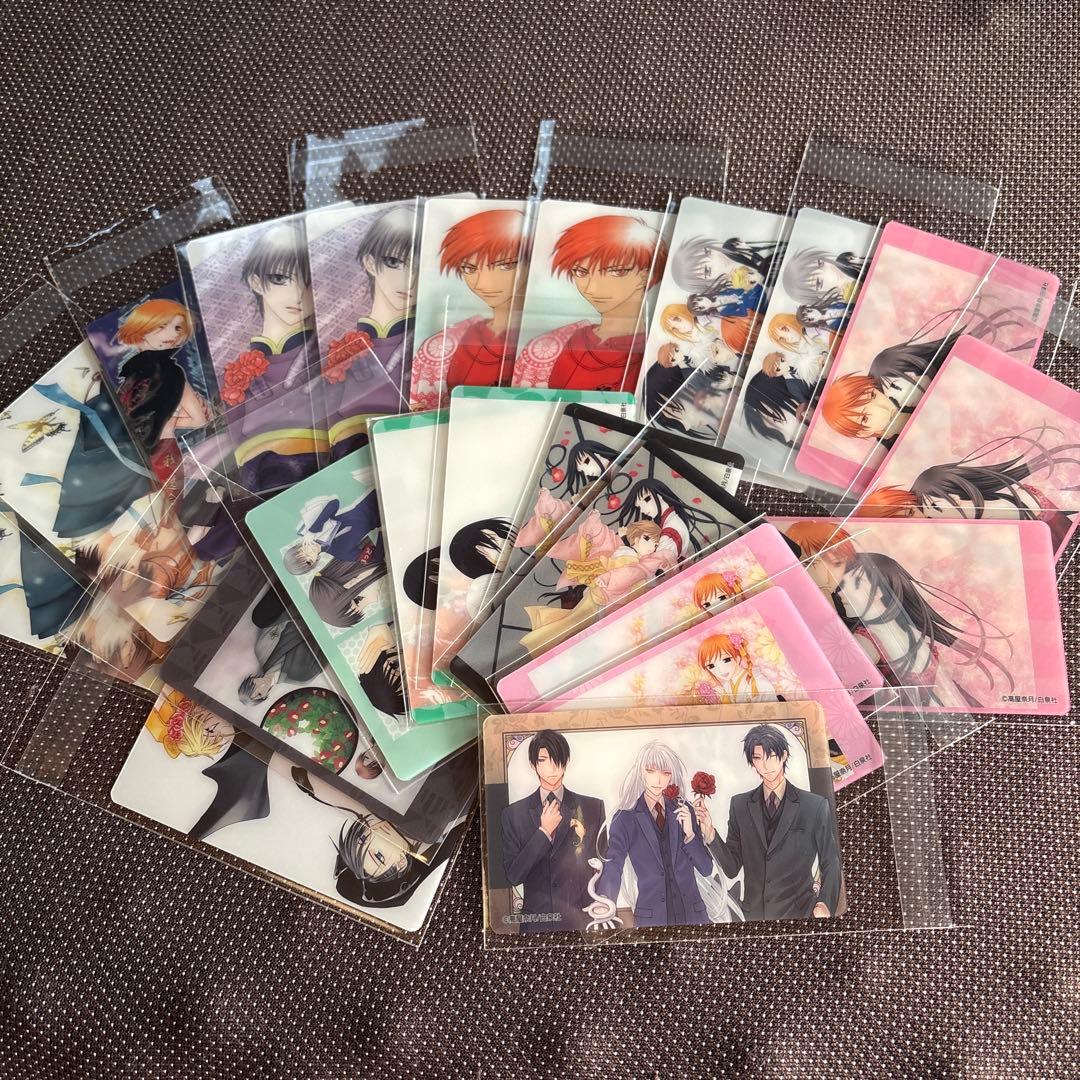 フルーツバスケット　25周年記念　クリアカード　草摩夾 本田透 高屋奈月　22枚