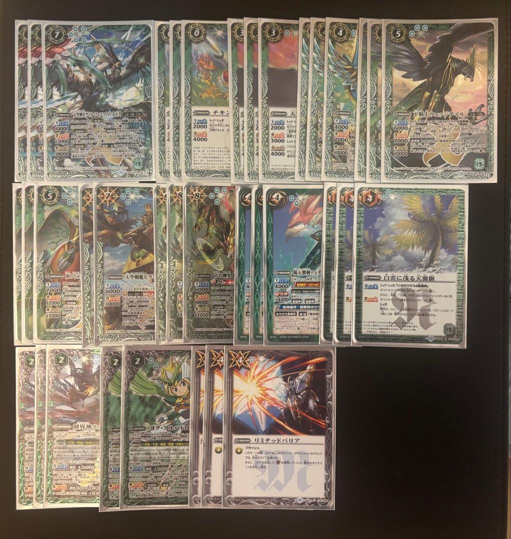 ⭐️最終値下げ⭐️引退品