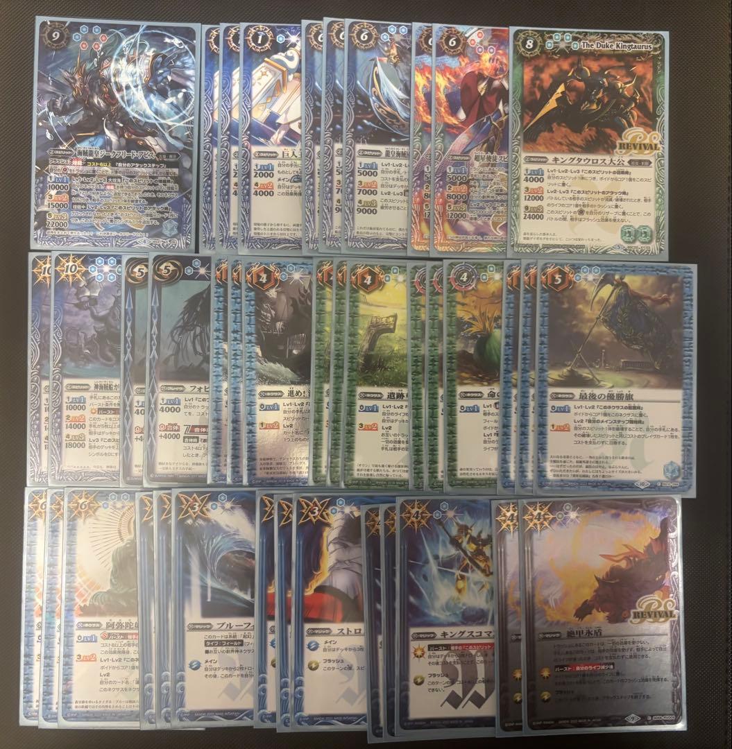 ⭐️最終値下げ⭐️引退品