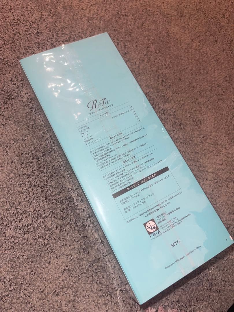 ReFa ファインバブル ピュア